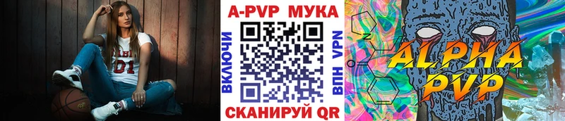 APVP СК  наркота  Данилов 