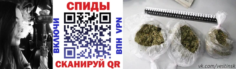 купить закладку  Данилов  Бутират бутик 