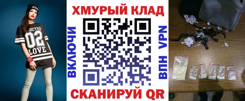 ГЕРОИН Афган цены наркотик Данилов