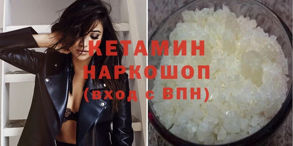 винт Алексин
