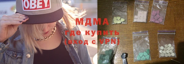 прущие грибы Алзамай