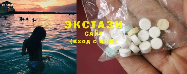 прущие грибы Алзамай