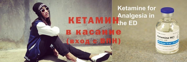 винт Алексин