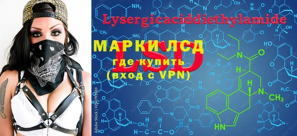 прущие грибы Алексеевка