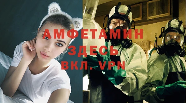 винт Алексин