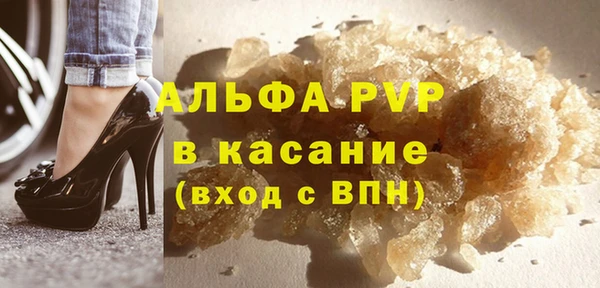 винт Алексин