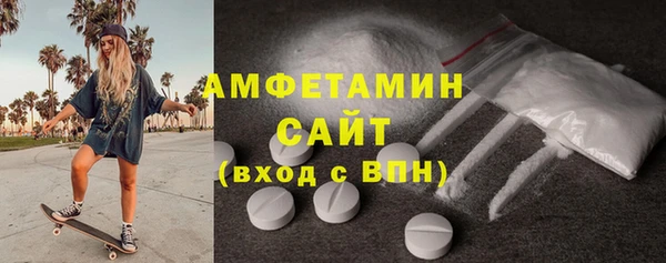 винт Алексин