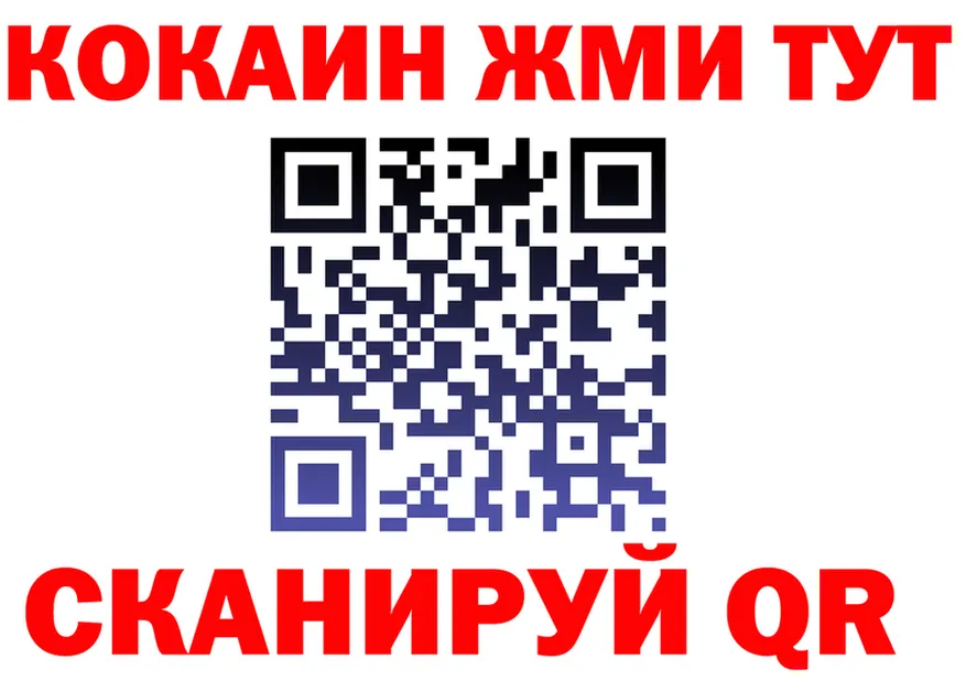 А ПВП VHQ зеркало мориарти гидра Данилов