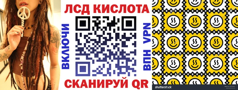 Марки N-bome 1,5мг  Данилов 