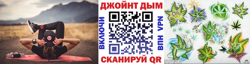 цены наркотик  Данилов  Конопля конопля 